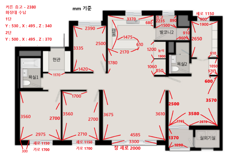 84A 평면도