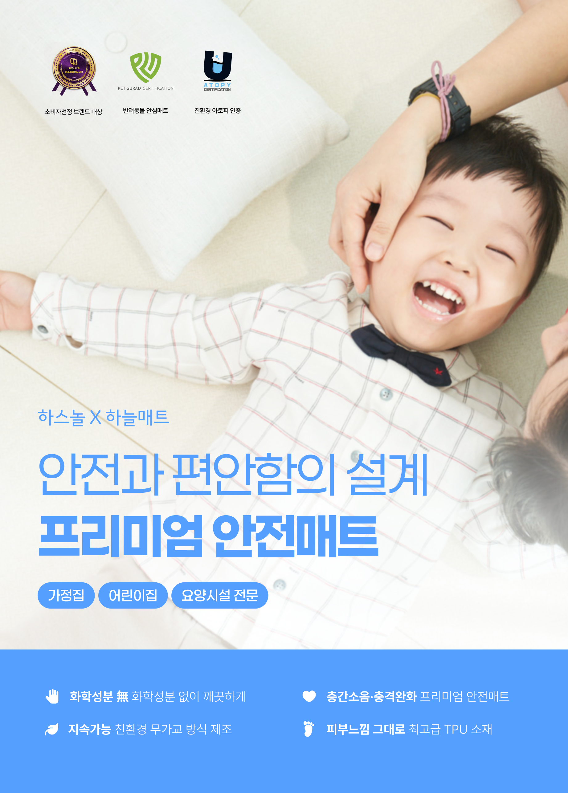 브로셔01